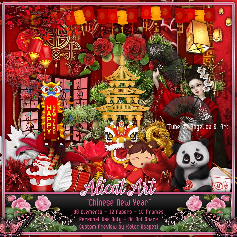 (image for) AL2_Chinese New Year