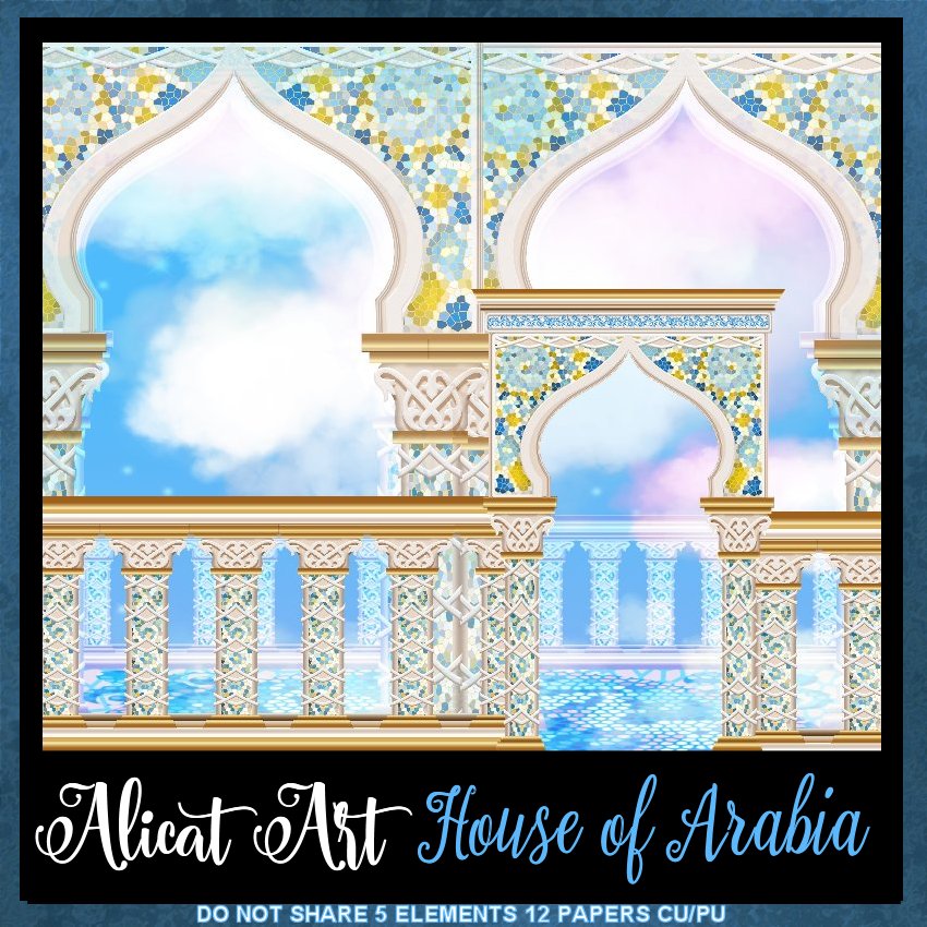 (image for) AL2_House of Arabia